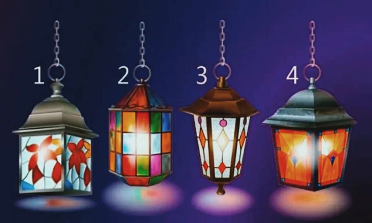 Тест выбери лампу. Выберите фонарь тест. Волшебный фонарь концепт. Тесты фонариков. Тест выбери фонарь.