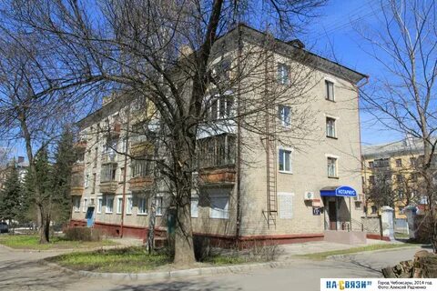 Ленина 34