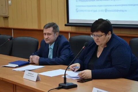 Воронежское территориальное управление