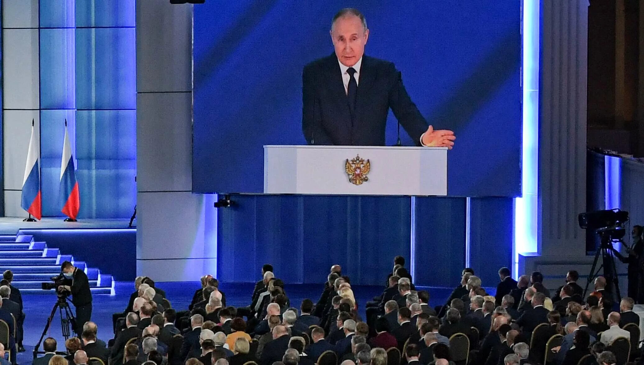 Послание федеральному собранию что ждать. Послание президента рф федеральному собранию 2025. послание президента рф федеральному собранию 2025.