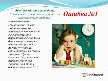 Чутко чувствует