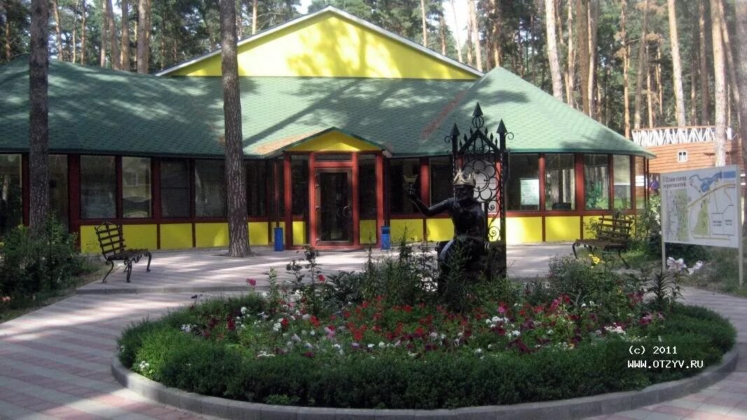 Пляж берендей тамбов. Парк отель берендей тамбовская область. Парк берендей тамбов. Отдыха берендей тамбов. Отдыха берендей тамбов.