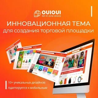 Дизайнер карточек для маркетплейсов обучение