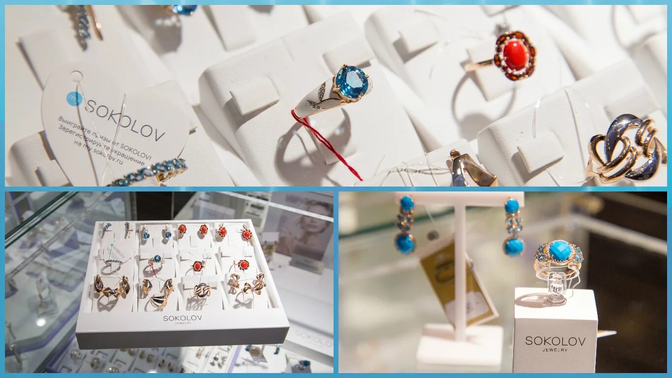 соколов ювелирный магазин пражской в колумбусе. соколов ювелирный магазин мега белая дача. Sokolov магазины в москве. магазин соколов калининград. флагманский магазин соколов.