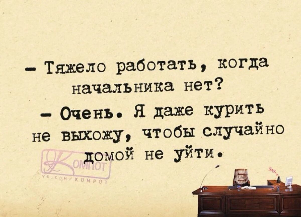Я так люблю когда работаешь губами название
