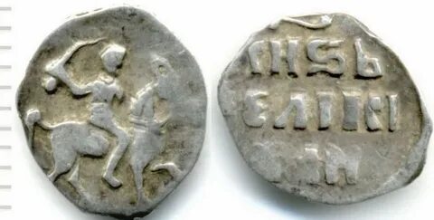 Сумма 1500 лет