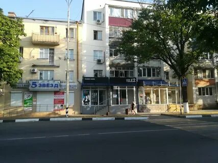 Кропоткин ул красная 1