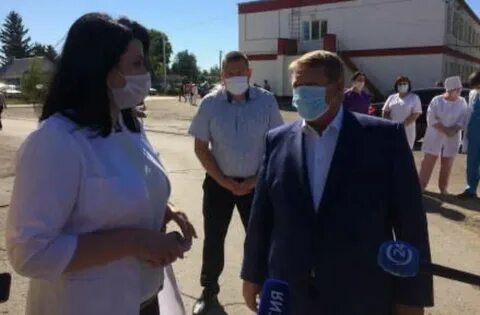 Пугачевская црб