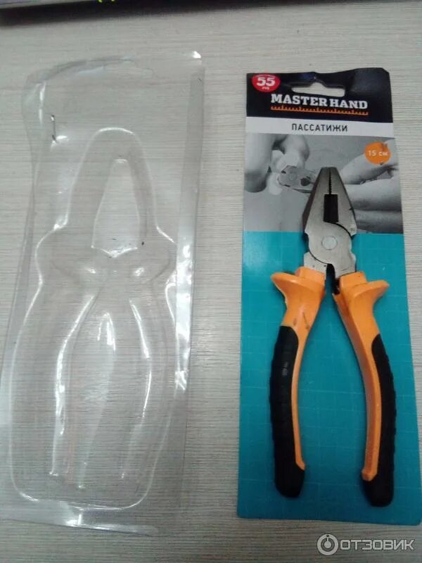 Esemplare история бренда. Завод изтт в киржаче. Набор инструментов master hand. Optomshop18 ижевск. Мастер чья фирма.