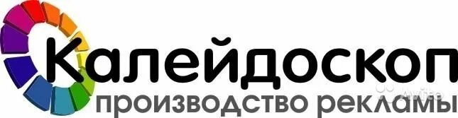 Работа ю е