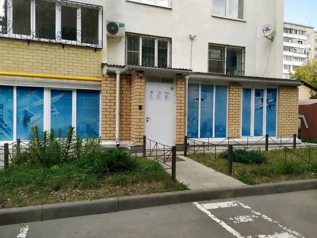 зеленая аптека. 60 лет ссср 21 липецк. ул гоголя 21 липецк на карте. 2. гоголя 37 липецк.