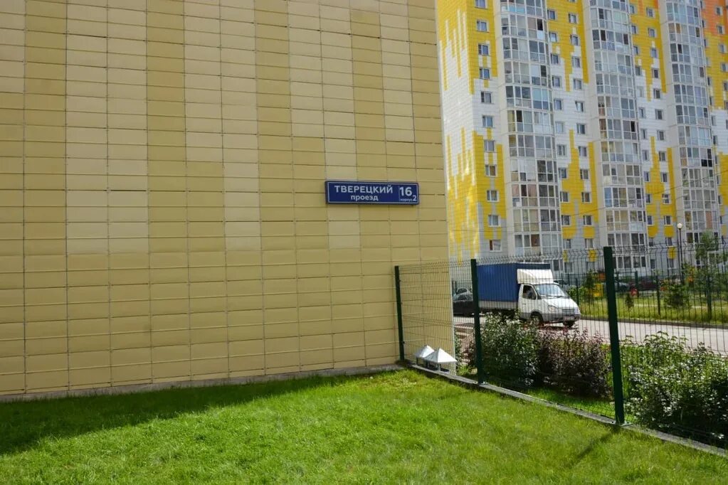 Центр реабилитации голубое зеленоград. Медцентр деревня голубое. Д. Медцентр деревня голубое. Реабилитационный центр голубое солнечногорский район.