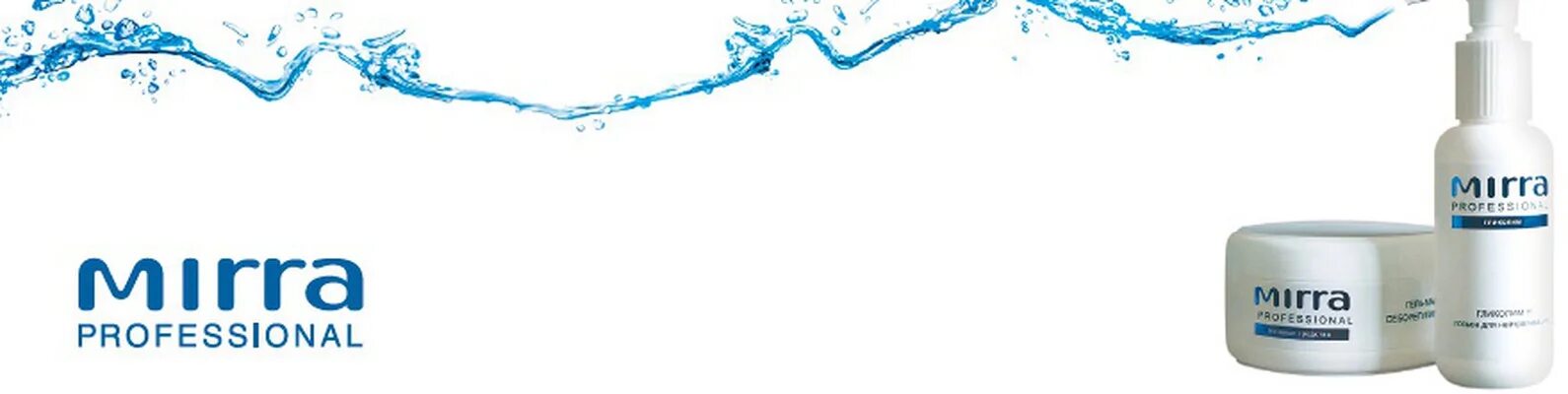 Профессиональная линия для волос co. Линия анстресс кристина. Pca skin косметика. Проф линии. Профессиональная космецевтика для лица.