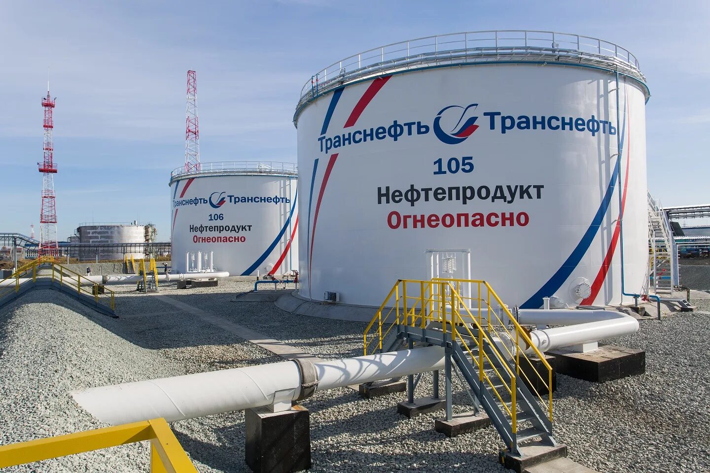 Нефтепродукты личный. Резервуар вертикальный стальной Транснефть. Транснефть Западная Сибирь РВС 20000 Сокур. АО Транснефть Западная Сибирь ЛПДС Сокур. Резервуары для нефтепродуктов Транснефть.