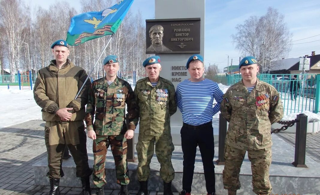 Командир роты на сво. 104 Полк ВДВ Череха. 6 Рота 76 дивизия ВДВ Псков. 104 Псковская дивизия ВДВ. 104 Полка ВДВ Черёха.