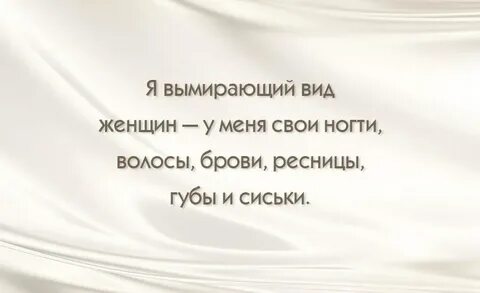 У этой девушки часто исчезали мужья