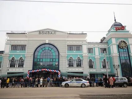 Жд касса иркутск телефон