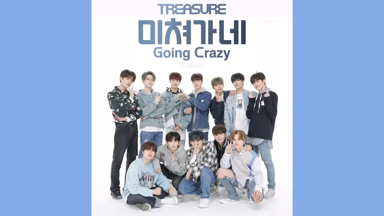 Crazy features. Going crazy let me go. Treasure участники с именами. Песня and i’m going crazy. Going crazy let me go.