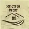 Ан строй