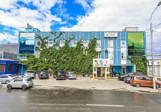 Фото: Зоовет, ветеринарная клиника, 2-я Магистральная ул., 16, стр. 7, Москва, Р