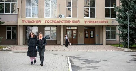 Тулгу специальности