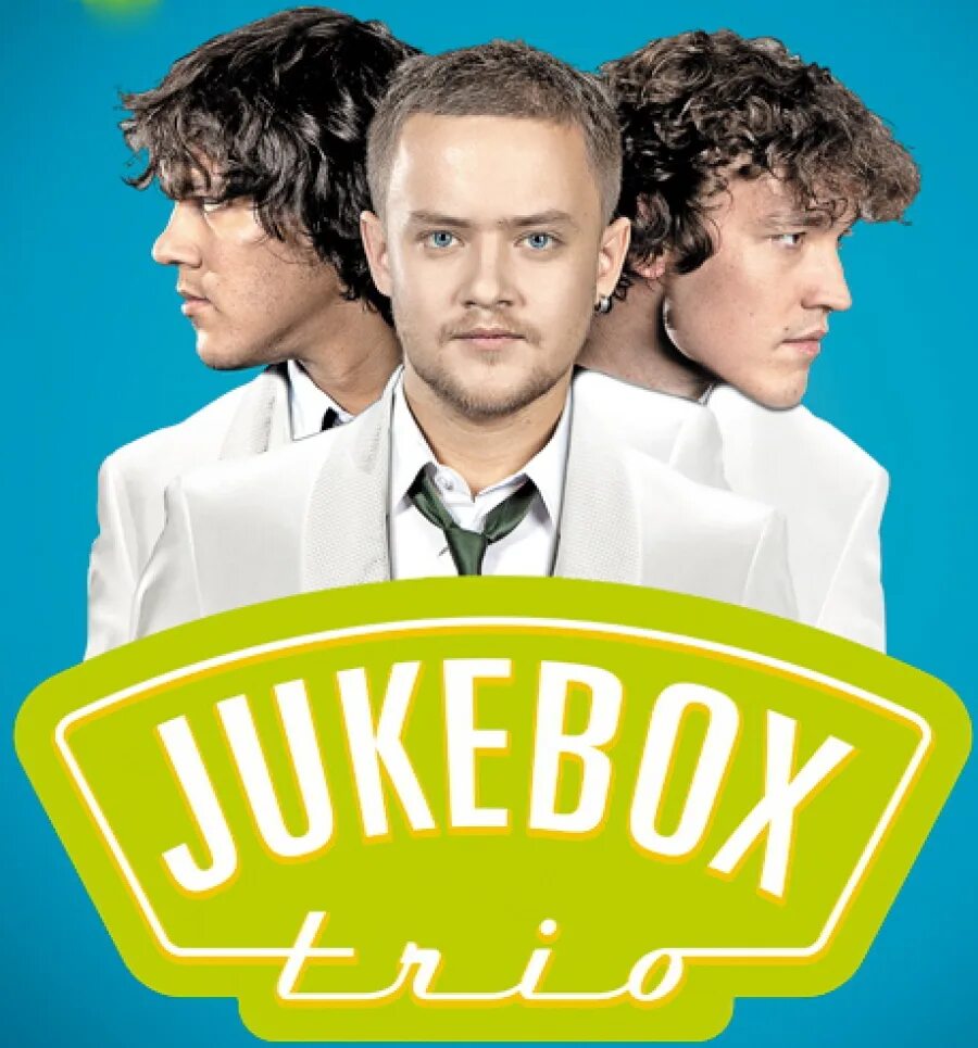 Джукбокс песня. Джукбокс группа. jukebox трио. группа jukebox trio. wawa - jukebox.