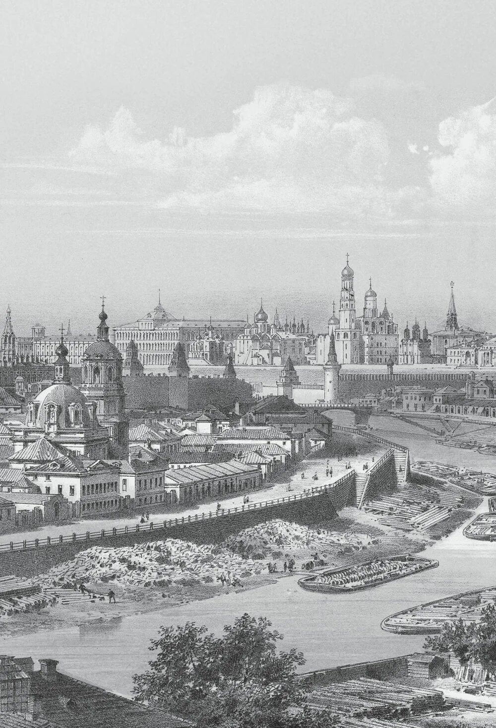 История москвы реки. Реки москвы. История москвы реки. Москва ривер. Москва кремлевская набережная 1900 год.