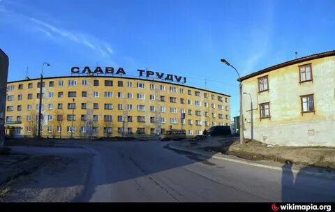 Адреса телефоны мурманск