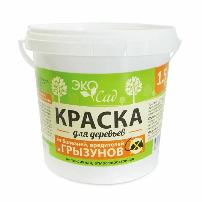 Валберис краска для деревьев. Краска вд д/сад.деревьев 1,5кг рамикс. краска для дерева. краска для деревьев garden. краска альмира для садовых деревьев 1,5.