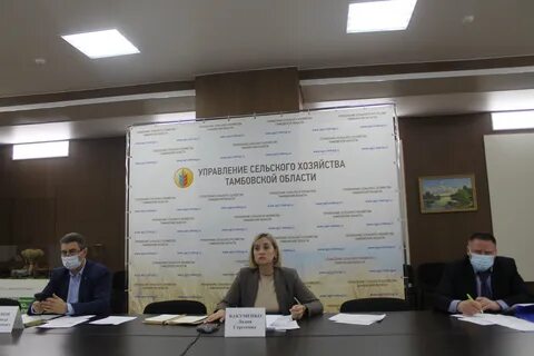 Минсельхоз департаменты