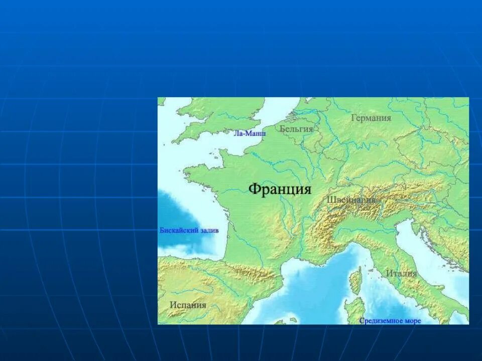 Какие океаны омывают западную европу