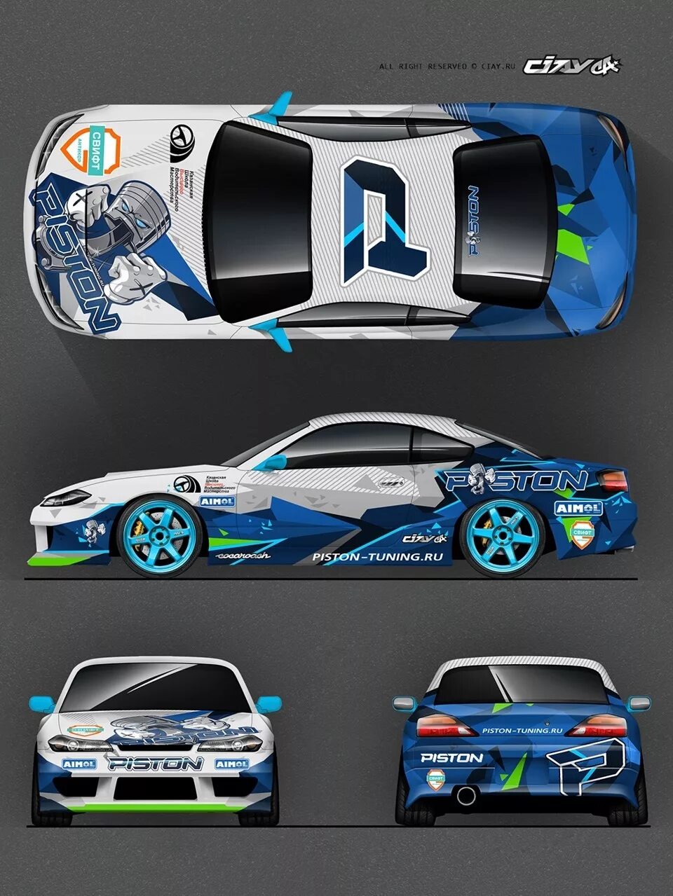 Nissan 180sx livery. Nissan silvia s13 drift livery развертка винила. Развертка винила bmw e46. Nissan 180sx винилы. Nissan 180sx ливрея.
