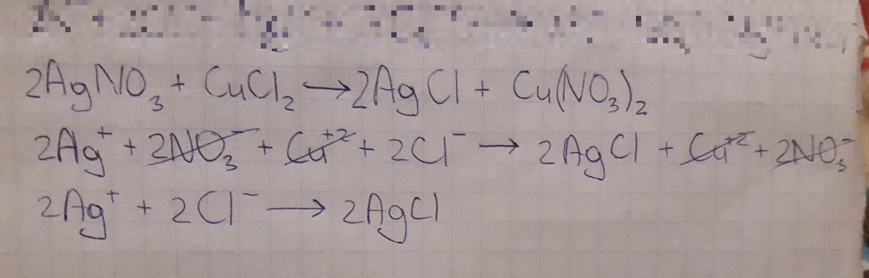 Agno3 cucl2 ионное уравнение. Cucl2 agno3 уравнение ионное полное. Agno3+cucl2 молекулярное уравнение. Agno3+cucl2 уравнение полное. Hbr agno3 реакция