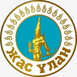 Жас тұлпар ұйымы құрылған қала
