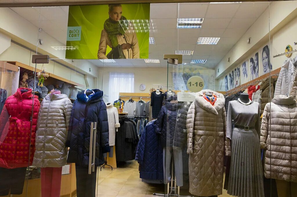 финские куртки дикси коат. тролль финская одежда. молли финская одежда. куртка limolady с системой climate-control 85см. финские куртки дикси коат.