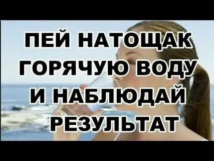 Следите за результатами
