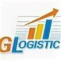 Global logistic омск