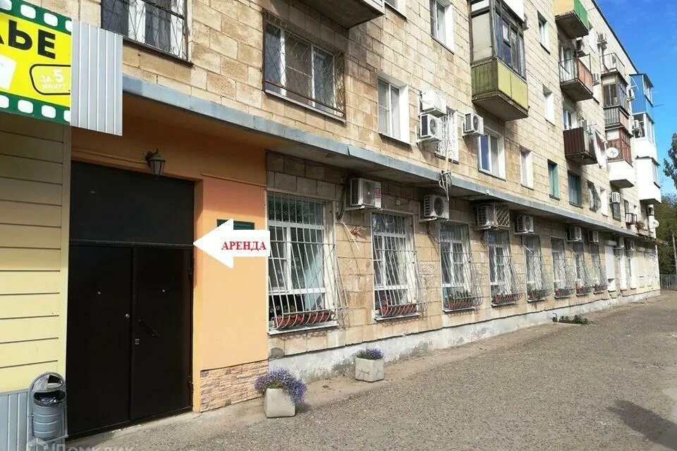 Удмуртская 20 волгоград красноармейский. Ул удмуртская 20. Удмуртская, 19. Волгоград удмуртская улица 20 fotostyle. Удмуртская 23.