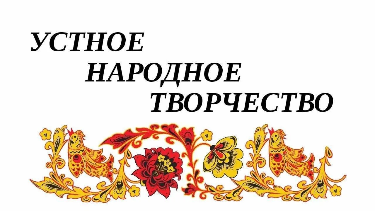 ВМузей - Купить онлайн билет на событие Мастер-класс "Роспись по дереву"