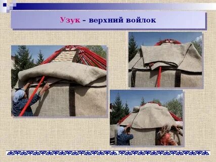 Ер адам өзін сорып, жұтады