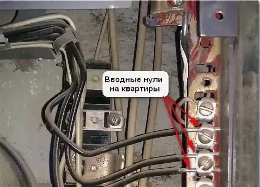 Почему пропадает напряжение