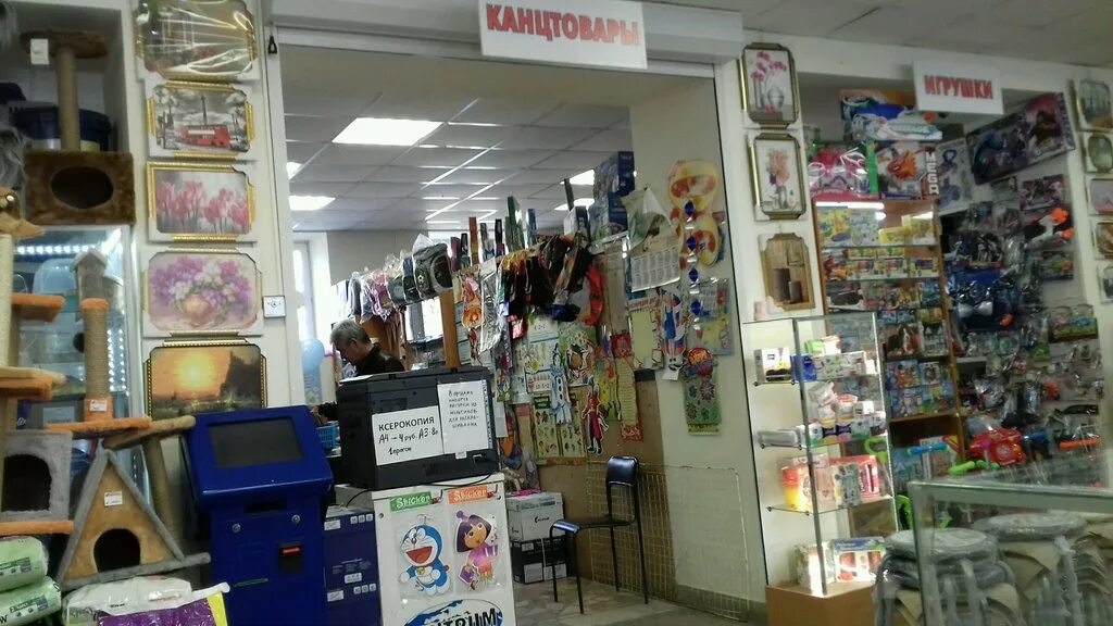 Магазин гагарин казань. Улица гагарина казань. Гагарина 24 казань. Гагарина 24 казань. Гагарина дом 105.
