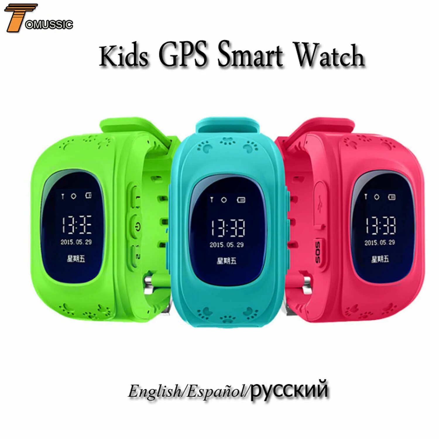 Часы smart watch детские q50. Детские смарт-часы smart baby watch q50. детские смарт часы q50. смарт часы q19. часы smart kid q50.