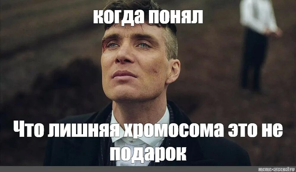 Когда поняла что не так живешь