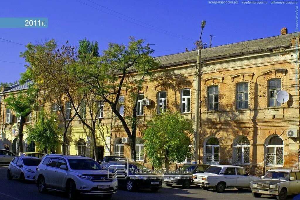 улица кирова астрахань. никольская 8 астрахань gsnv. г. *г. тургенева 15 астрахань.