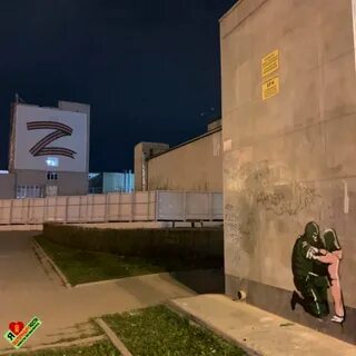 Анонимно екатеринбург