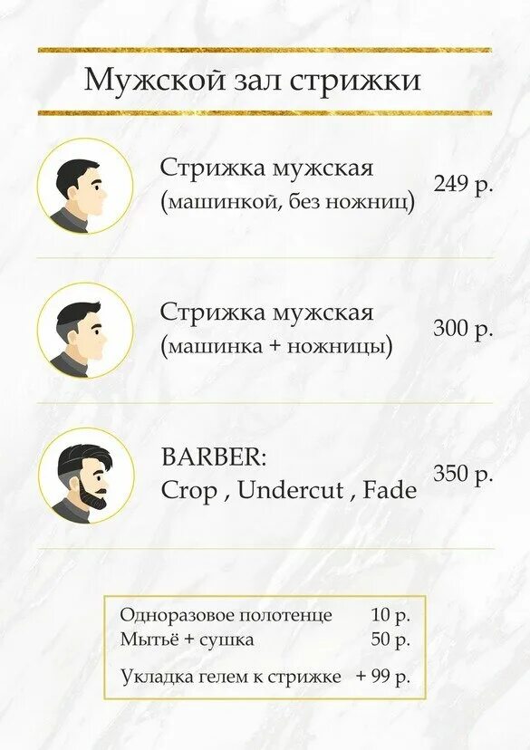 Bravo, магазин одежды, Московская ул., 134/146, Саратов - Яндекс Карты