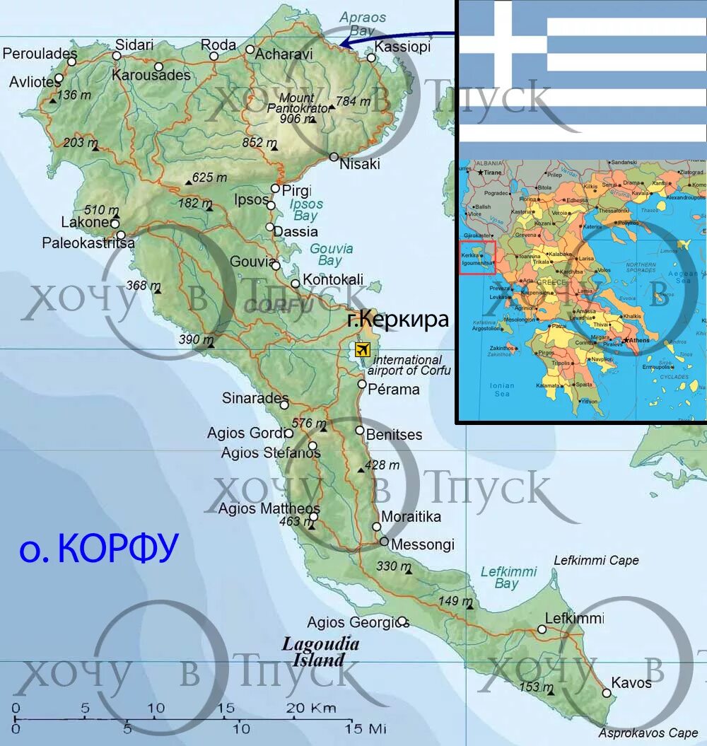 Канони корфу на карте. Где находится керкира. Аэропорт корфу на карте. Корфу на карте греции. Где находится керкира.