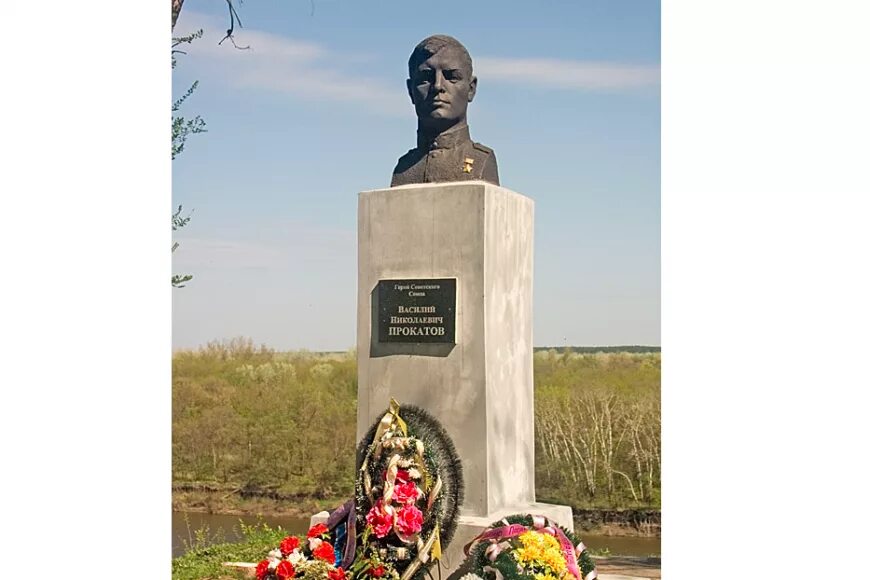 Прокатов вологда. Подвиг василия прокатова.
