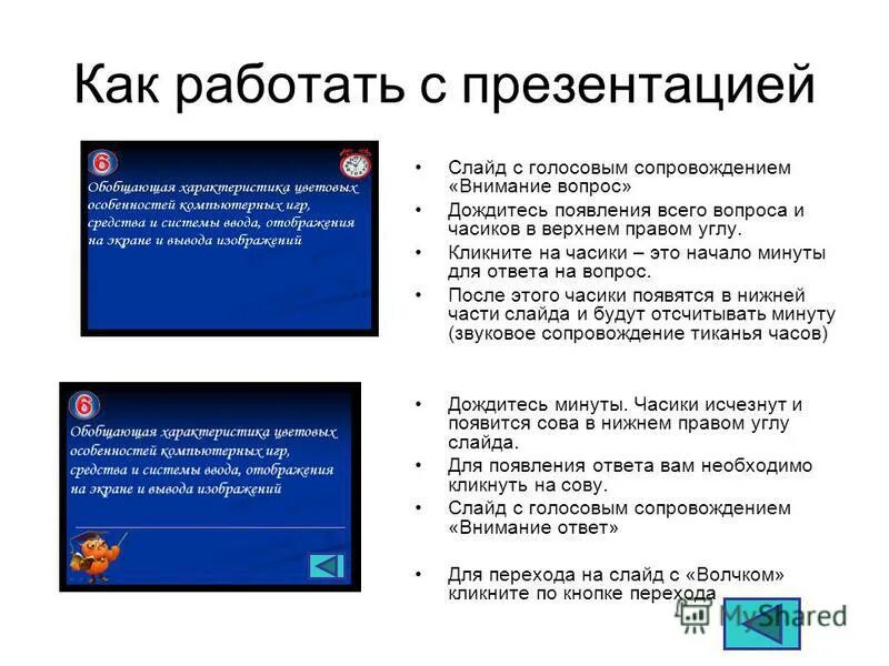 прогулка под дождём. восстановление пароля личного кабинета теле2 без sms. дождь мем. код окато. дождик иллюстрация.